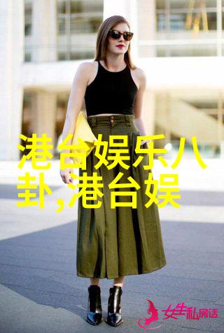莫斯科行动铁血的回响