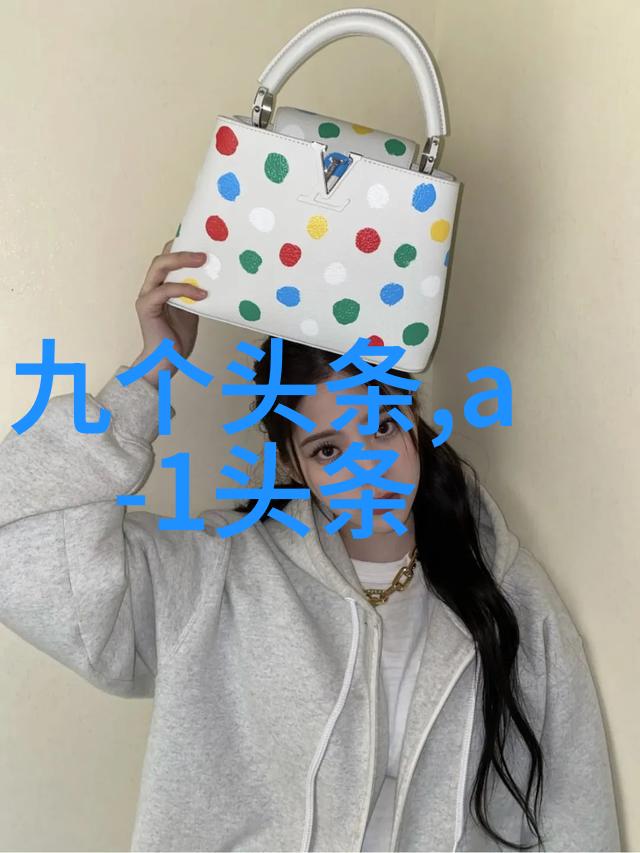 游戏世界虚拟现实体验在娱乐场所中的崛起