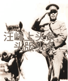 聊斋奇谈之神魔大战-阴阳界的终极对决