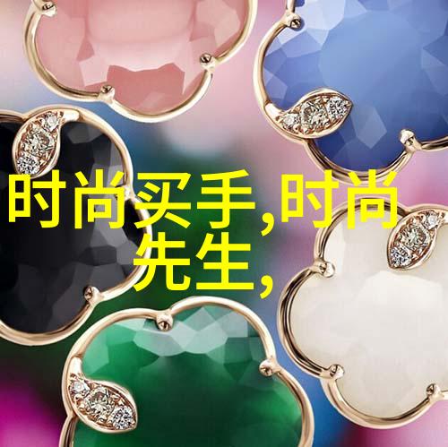 明星写真展一场视觉盛宴的预告