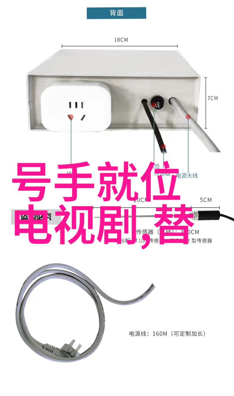 八卦新娘蔡琳高梓淇携手共舞民间盖房用的八卦图预示甜美婚姻