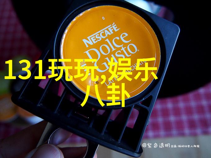台海局势紧张中国军机巡逻区内频繁出现