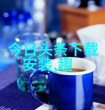 捕捉内在美艺术照与个人写真的祼饰探索