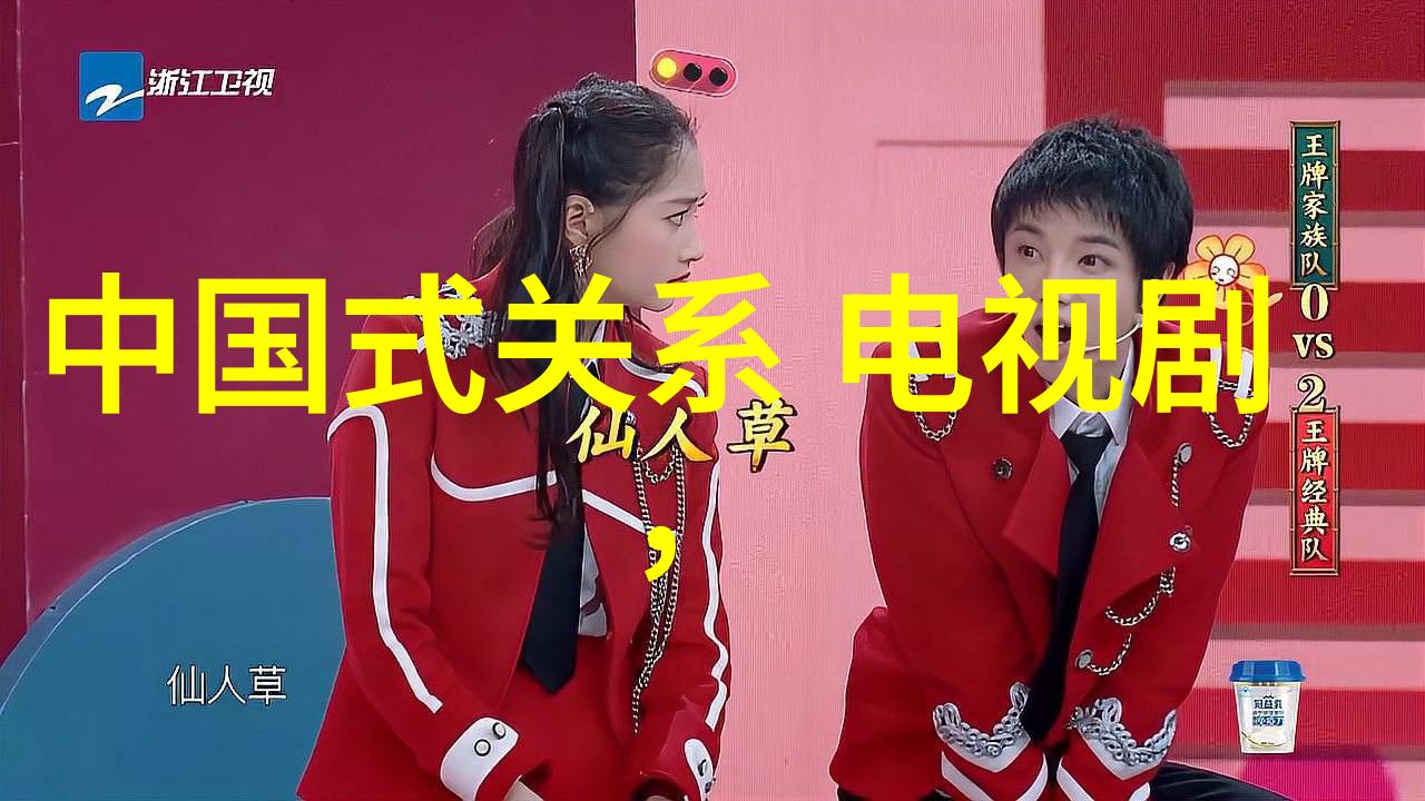 春日暖阳下的网络盛宴2023年抖音图片的艺术与魅力