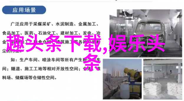 童话综艺-梦幻嘉年华童话世界的盛大舞台