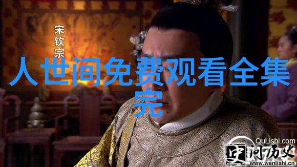 网红雪梨儿子小天真的一日生活