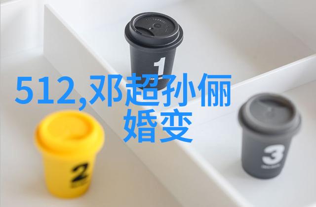 电影釜山行影评在自然的怀抱中人性得以细腻展开拯救嫌疑人的温暖瞬间