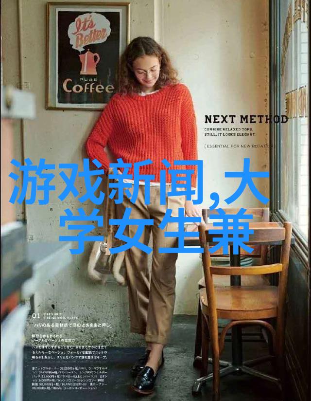 青春娱乐网北京台春晚路透贾玲携你好李焕英剧组集体亮相于自然之美背景