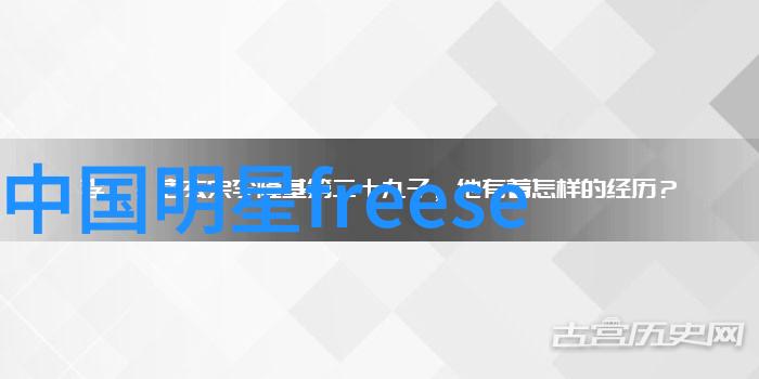 智能图片识别我用AI识别手机上的美食照片结果超出预期