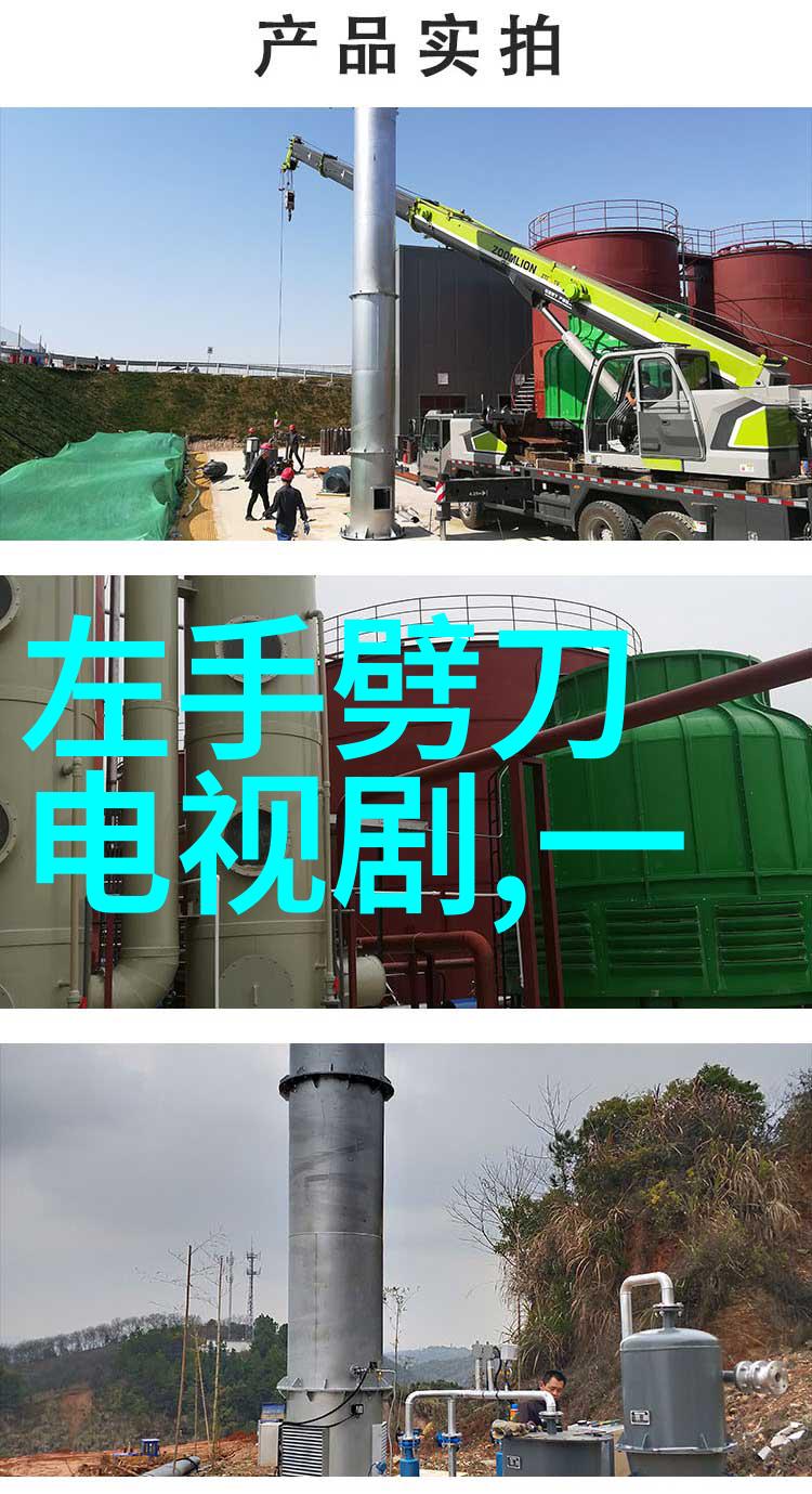 占星学-揭秘八卦图如何解读天地人三合一的智慧