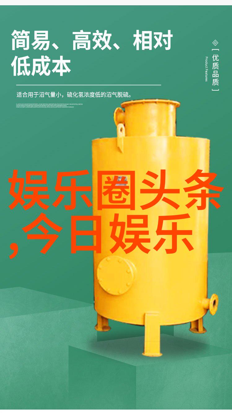 你是我的女人4韩国爱情传奇的中字续章