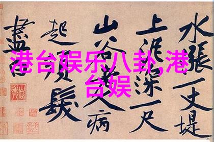 总裁好残忍全文免费阅读-豪门恩怨一场关于权力的残酷游戏