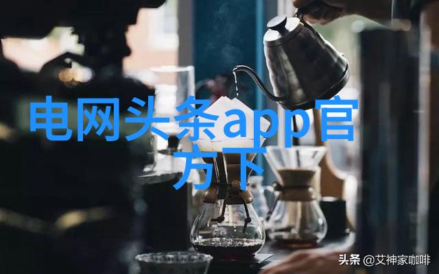 地理探索-环绕地球世界主要大陆的奇迹与文化