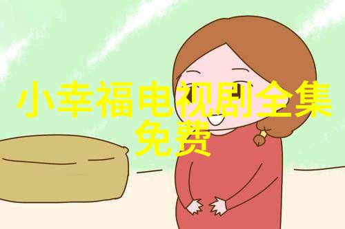 人物概述-王洋追逐梦想的潮流少年
