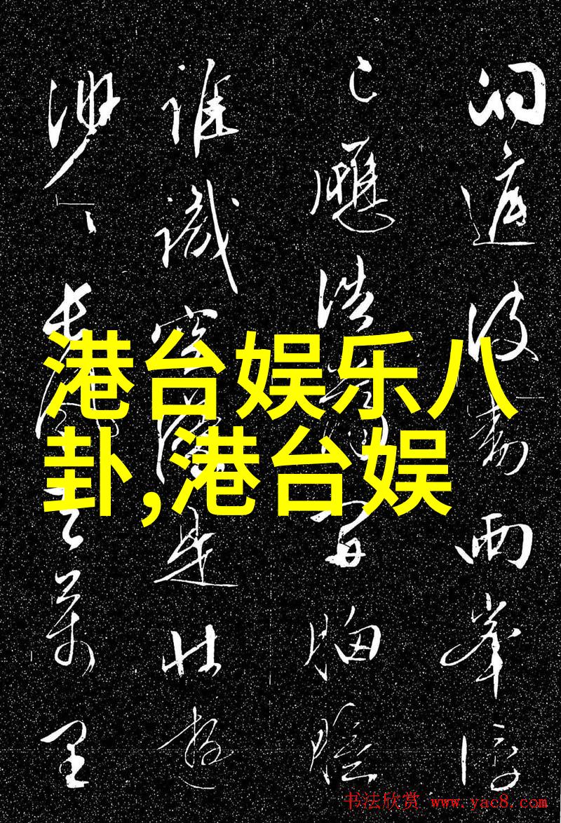 娱乐场所管理办法如何让我们这些爱好者也能享受得安心