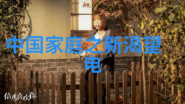 广西综艺旅游频道网友热议视频免费观看是否被封禁众说假的还能用