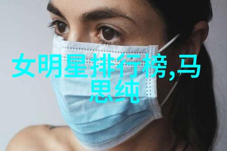 探秘后天八卦图口诀之谜解读古代占星术中的智慧密码