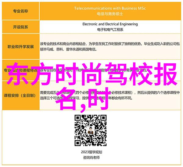 头条极速版破解前沿科技点亮未来生活