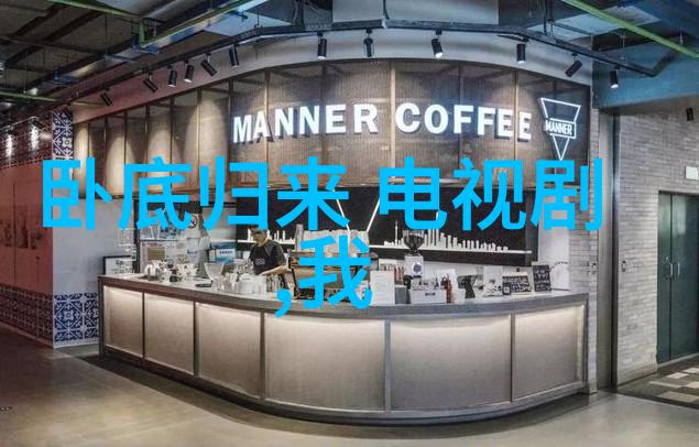 纯净之境静谧的图像诗篇