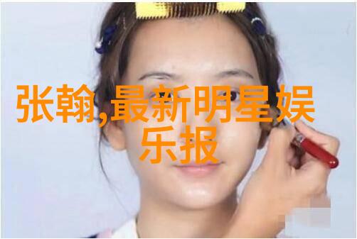 混沌至尊诀深邃宇宙中的力量之谜