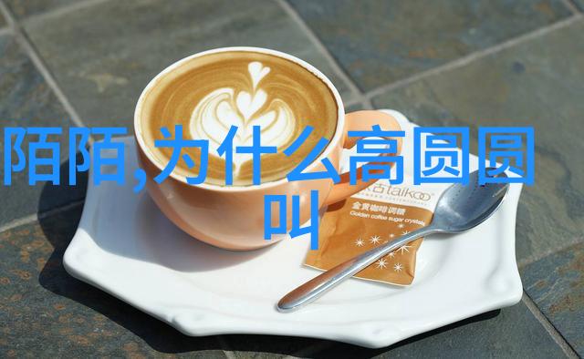 今日头条自媒体之谜如何在海量信息中挖掘真正有价值的内容