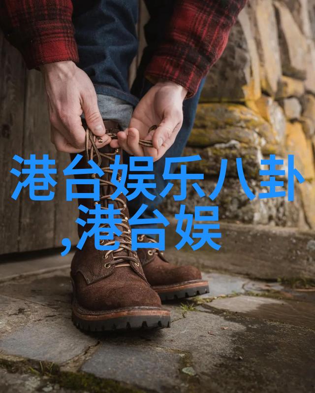 橘梨纱第六部ed2k精彩纷呈的虚拟世界