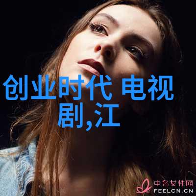 沉浮画面解读伤感失落主题下的视觉符号与情感表达