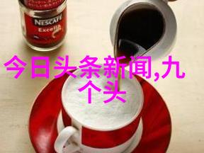 摄影之美诱惑写真的艺术与魅力