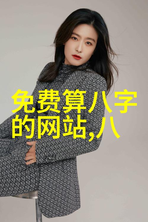 大碗娱乐盛宴笑声与共鸣的美妙组合