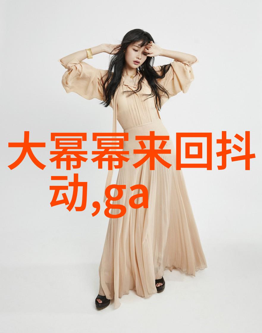 从五行到八卦探索中医养生之道