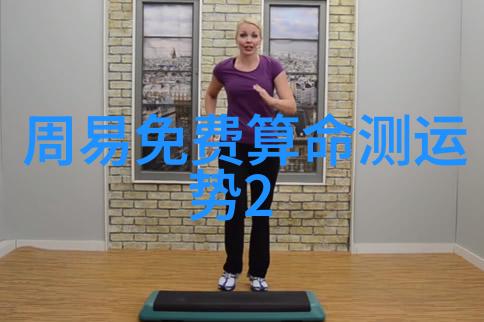 外婆的秘密摄影会揭开被谣言包围的真实故事