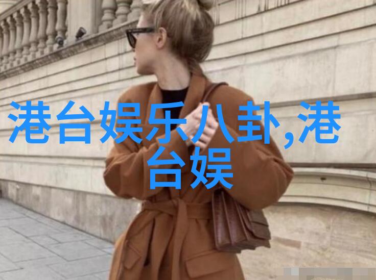 91EP首发音乐电量满载免费下载音乐视频感受新作的魅力