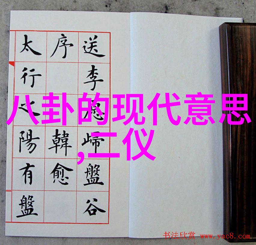 艺术写真柳岩圣诞盛装艳红裙摆轻摇香肩玉臂勾勒出活泼灵动的妩媚魅力