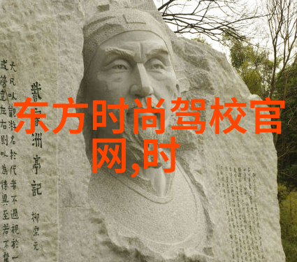 34所自主划线院校新时代高等教育改革的践行者与引领者