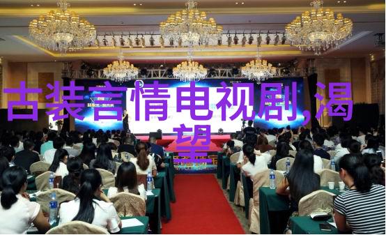 霸屏王任嘉伦18天完成一个目标不断演就是最好的锻炼半是蜜糖半是伤电视剧中的情感深度在物品背后展现