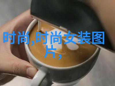 揭秘后天八卦运用掌握古老占星术的应用技巧与方法