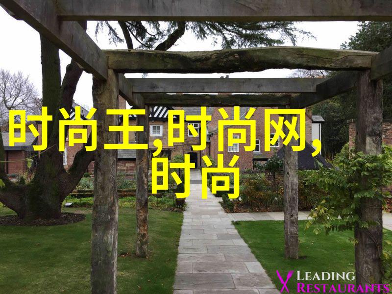 景色风景图我的画中游