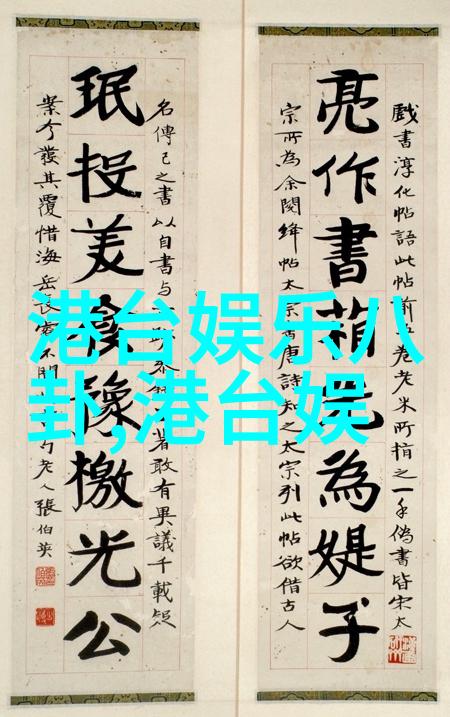 澳妙可奶粉存在篡改产品保质期行为