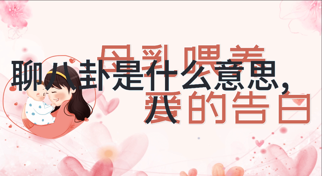 电影与电视-月光影视大全高清版揭秘影视界的璀璨星辰
