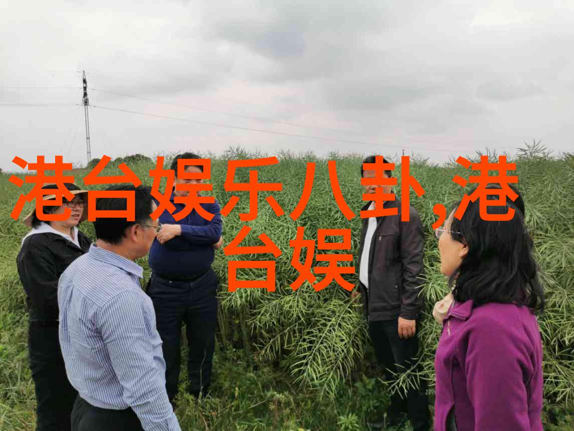 斗罗大陆神秘的道道与武魂的觉醒