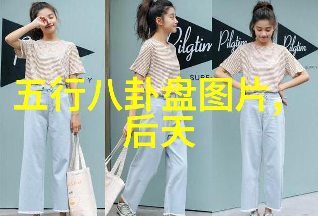 头条娱乐八卦少年24男团IN2IT即将出道期待已久