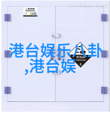 东方时尚驾校开启风采之旅的第一步