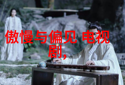 霍尊我是唱作人2带来回忆杀重返90年代美好生活记忆在自然的氛围中寻找十大免费mp3网站的旧时光
