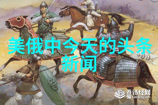 肖战杨紫的甜蜜偶遇从粉丝到朋友爱不释手
