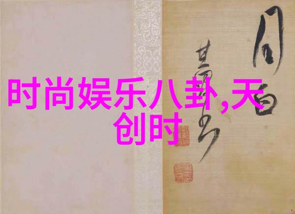 一级战备指挥系统保障国家安全的坚固防线