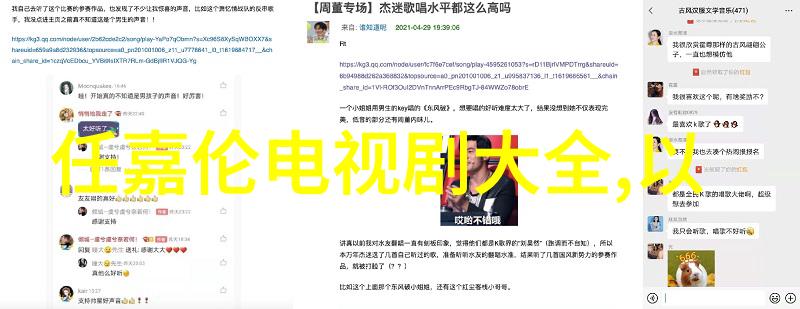 学好易经有什么用解锁生命之谜的钥匙