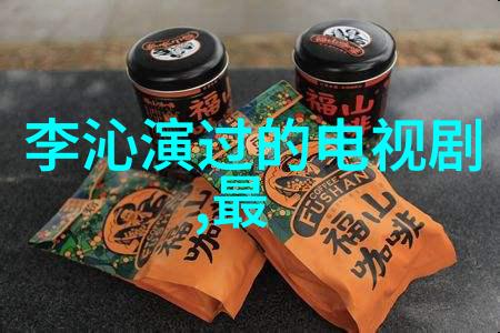 女主重生睡遍娱乐圈我是她她是我