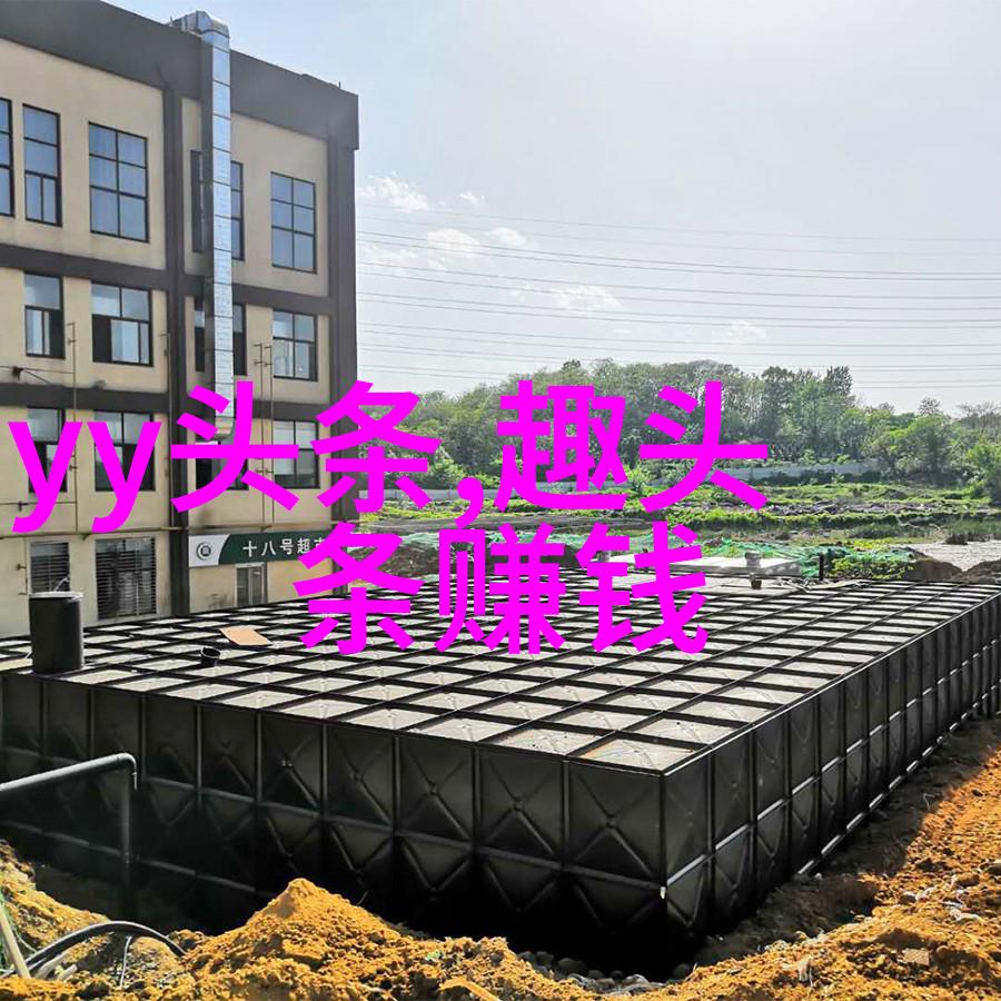 哎呀好身材王菊成家班训练如同刀割心肺惨遭重创乔杉曾因外形被劝改行如今台湾情况却像一场春雨细腻而又无声