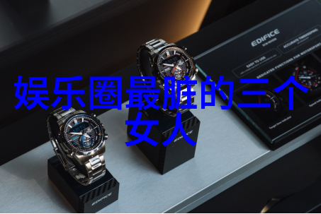 古今八卦图解锁福寿安康的秘密之道