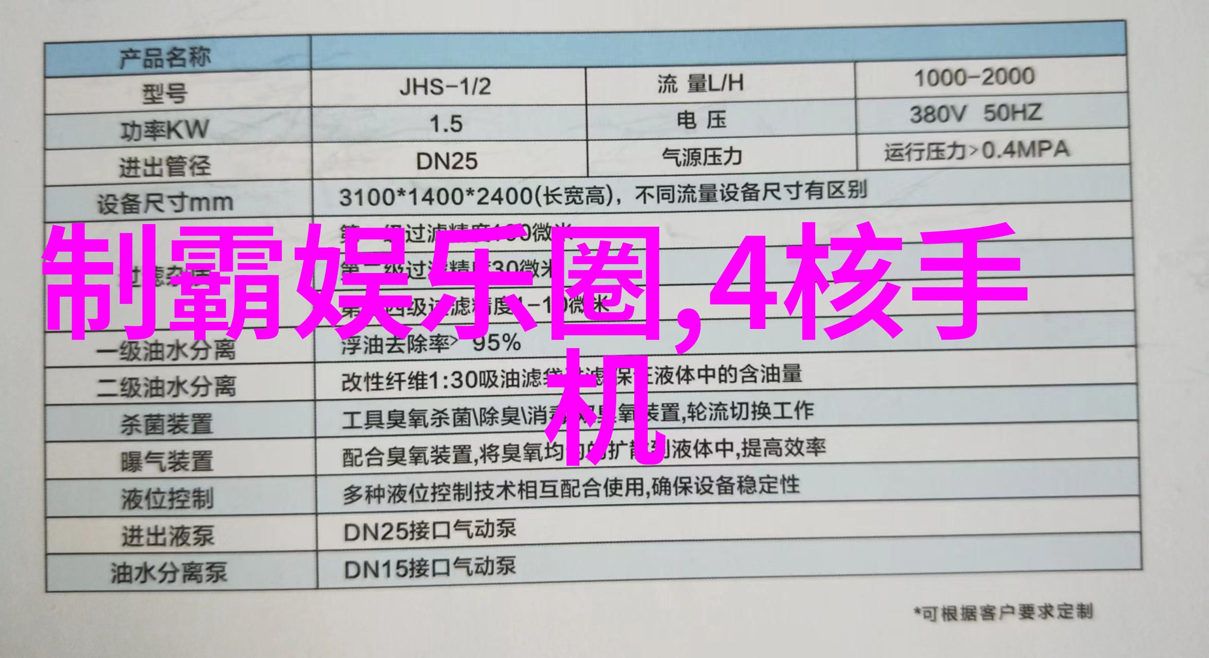 我是医生我来教你如何辨别荨麻疹一图多解揭秘荨麻疹图片与症状的差异